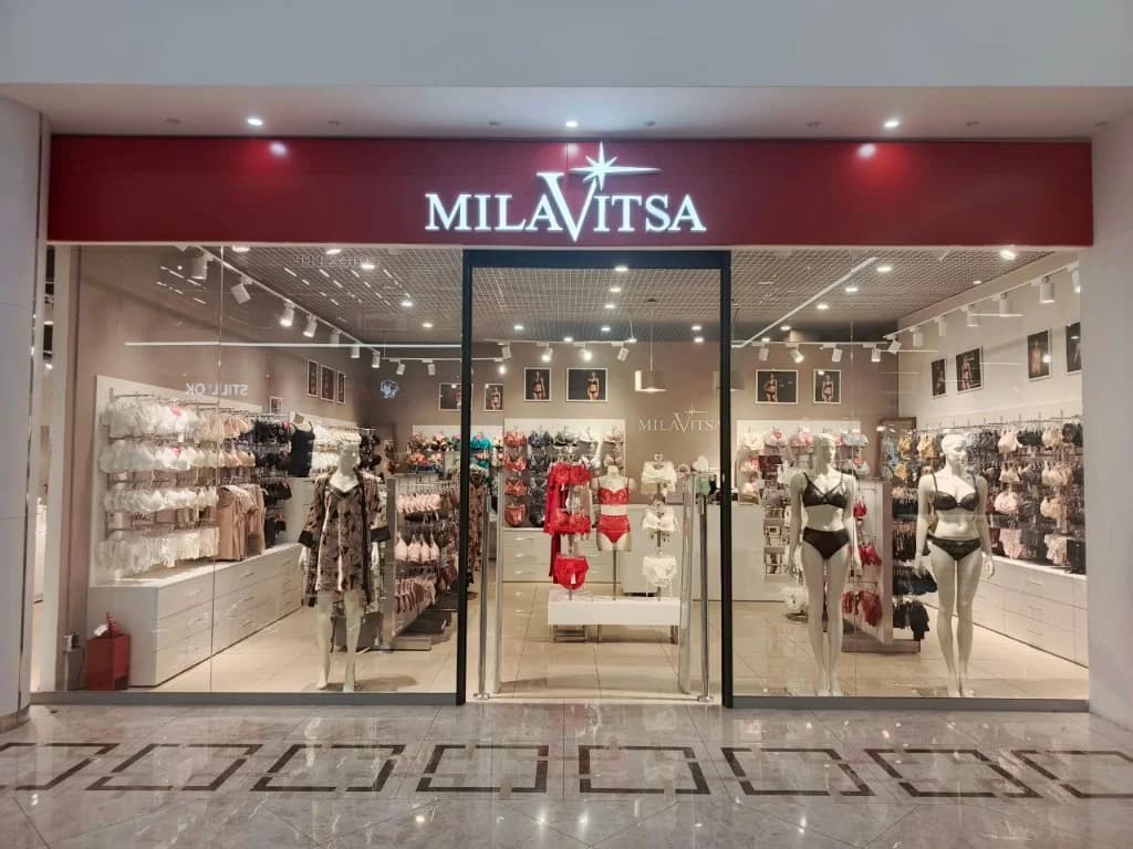 Вход в салон Milavitsa — Нижнекамск, «Рамус Молл»