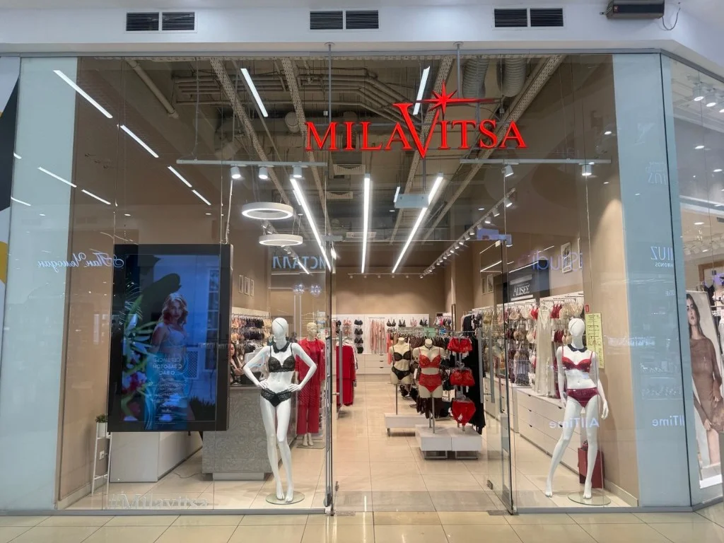 Магазин Milavitsa — ТРЦ «Торговый квартал»