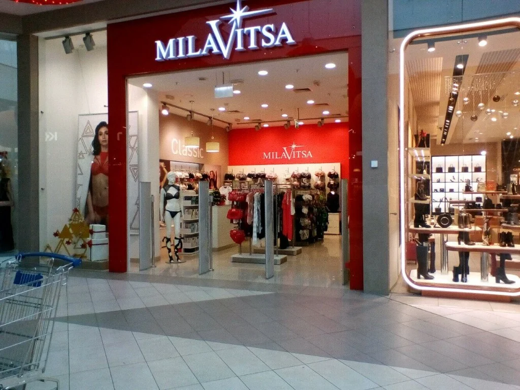 Магазин Milavitsa — ТЦ МЕГА