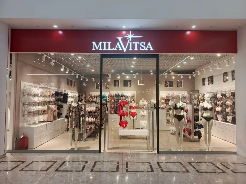 Магазин Milavitsa — ТРК «Рамус Молл»
